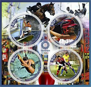 Stamps 2020 Olympic Games Baseball,  Field Hockey,  Hanball