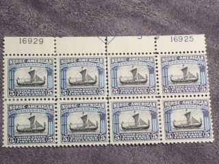 Scott Us 621 Norse - American Issue Center Line Plate Block Of 8 Stamps Mnh