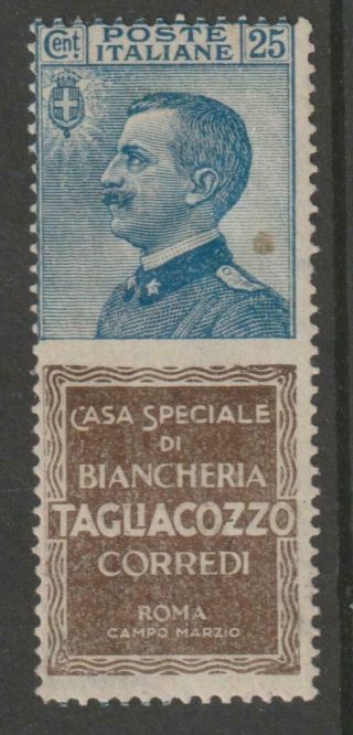 Italy 1924 - 25 Advertising Stamp 25c Tagliacozzo Mlh Certificate / T19334