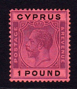 Cyprus.  Sg 102,  £1 Purple & Black Red.  Unmounted.  Cat £300.