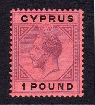 Cyprus.  Sg 101,  £1 Purple & Black Red.  Unmounted.  Cat £1400.