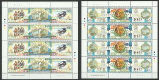 H1396 1992 Cook Islands Sport Olympic Games Barcelona Michel 80 Euro 2sh Mnh
