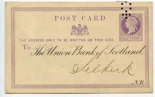 1872 Sloper ½d Postal Card Sloper “orb,  Cross” Punched Trial Cancellation