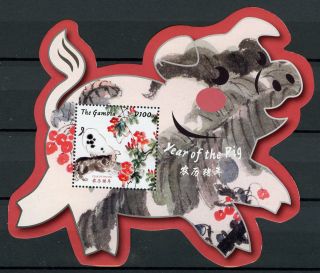 Gambia 2019 Mnh Year Of Pig 1v S/s Chinese Lunar Year Stamps
