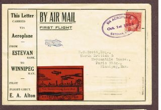 Canada Semi Official Airmail Ffc Clp5i Wide Spacing Variety (yluj1