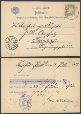 Germany Bavaria 1902 - Postcard To Regensburg 36185/22