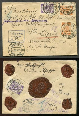 P84 - Latvia Jelgawa 1919 Early Money Letter Cover To Germany