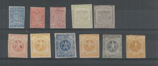 Venezuela 1859 - 1863,  11 Stamps.