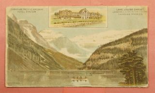 CANADA PACIFIC RAILWAY CO LAKE LOUISE HOTEL SYSTEM ADVERTISING,  LETTER 2