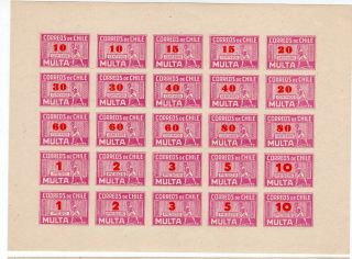 Chile Caupolican Due Stamps Full Sheet No Gum Lilac Red Overprint Viii