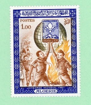 Algeria 1 Stamp,  Sc 388,  12th Boy Scout World Jamboreer,  1967,  Mnh