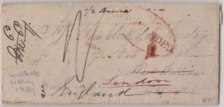 India Qv Cover 1859 Sealcote Military – London War Office Received No Stamp