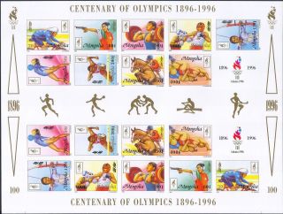 Mongolia 1996 Olympic Games/sports/cycling/horses/shooting Imperf Sht (s5412b)