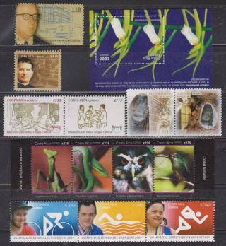 Costa Rica Nh Complete Year Unit For 2007 Sc 598 - 614,  (604 - 606,  13x2) Ra126
