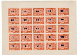 Chile Caupolican Due Stamps Full Sheet No Gum Orange Blue Overprint Iv