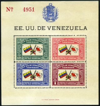 Venezuela 388 S/s,  Mnh.  International Red Cross,  80th Anniv.  1944