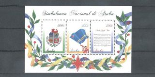 (854743) Flag,  Music,  Coat Of Arms,  Aruba