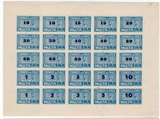 Chile Caupolican Due Stamps Full Sheet No Gum Blue Blue Overprint Iii