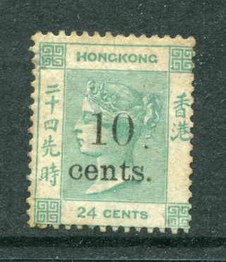 1880 China Hong Kong Gb Qv 10c (o/p 24c) Green Stamp M/m Possible No Gum