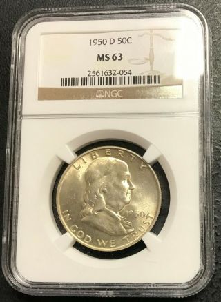 1950 - D U.  S.  Silver Franklin Half Dollar Ngc Graded Ms63 $2.  95 Max