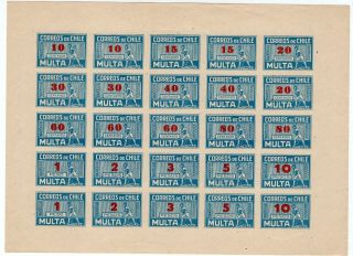 Chile Caupolican Due Stamps Full Sheet No Gum Blue Red Overprint Ii