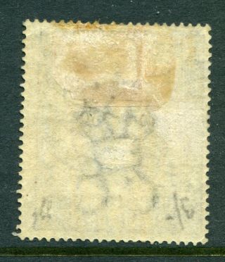 1874/1902 China Hong Kong GB QV $3 Dull Violet stamp Duty Stamp M/M 2