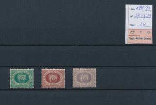Lk68439 San Marino 1895 - 99 Coat Of Arms Classic Lot Mnh Cv 24 Eur