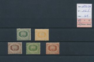 Lk68436 San Marino 1892 - 94 Coat Of Arms Classic Lot Mnh Cv 31 Eur