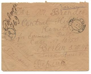 Russia 1922 reg.  cover,  paid by cash handwritten 