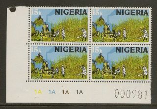 Nigeria 1973 Sg 298 Sugar Cane Harvesting Block Of 4 Umm Mnh Og