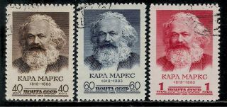 Russia 1958 Old Stamps - Karl Marx Founder Of Communism