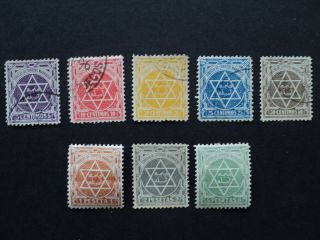 Maroc Morocco 1896 Local Post Tanger - Arzila,  Complet Set,  Perf.  13 Mh &