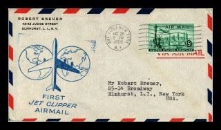 Dr Jim Stamps Us York First Flight Jet Clipper Air Mail Cover Backstamp