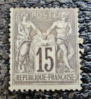 Nystamps France Stamp 69 Og H $825