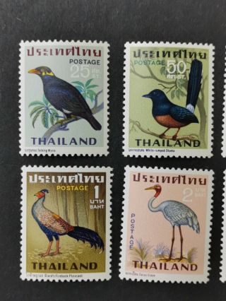 THAILAND 1967 BIRDS SET PERFECT MNH. 2