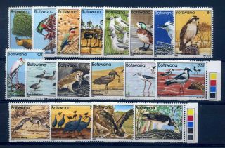Botswana 1982 Birds Defin Set Fine Mnh