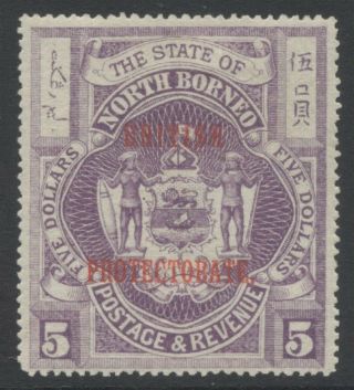 North Borneo 1901 - 05 $5 Never Hinged Sg 144 Cat £425 ($550)