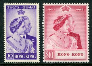 1948 China Hong Kong Gb Kgvi Silver Wedding Set Stamps Unmounted Mnh U/m