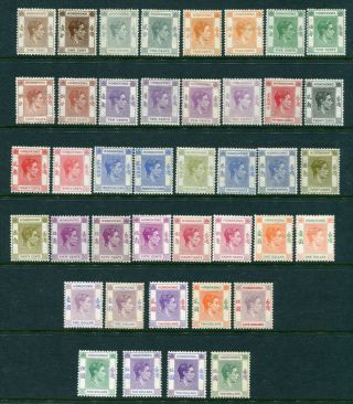 1938/52 Hong Kong Kgvi Definitives Full Set 41 X Stamps M/m (with Shades)