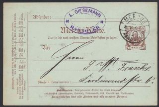 Germany,  1894.  Hannover Private Post Card,