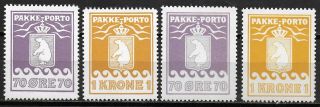 Greenland Stamps 1915/1937 Mi 10b - 11b,  13 - 14 Mnh Vf