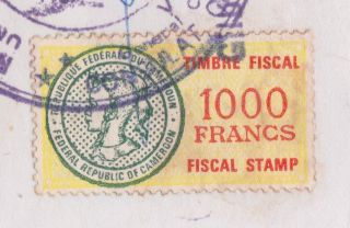 Cameroun : 1979 1000 Francs Fiscal Revenue Stamps On Passport Page