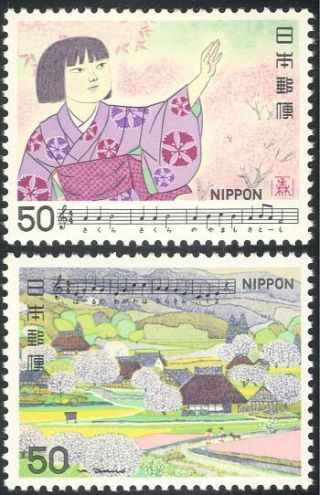Japan 1980 Songs/music/girl/farm/flower/musical Score/animation 2v Set (n25966)