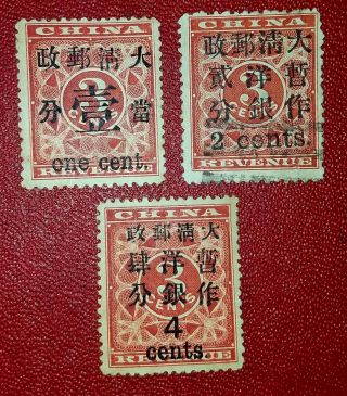 3 China 1897 Red Revenue Stamps Ovpt,  1c;2c;4c On 3c