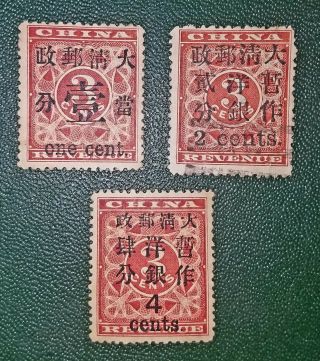 3 China 1897 Red revenue stamps Ovpt,  1C;2C;4C on 3C 2