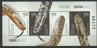 Bosnia And Herzegovina Serbian 2018 Fauna Reptiles Snakes Mnh Block
