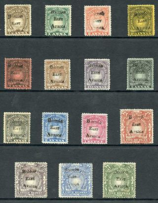 British East Africa Sg33/47 1895 Overprint Set M/mint