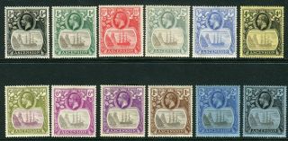 Ascension - 1924 - 33 A Lightly Mounted Set To 3/ -,  Sg 10 - 20