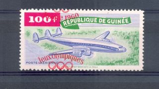 Rep Guinee Guinea 1960 Olympics - Overprint Error - Vf