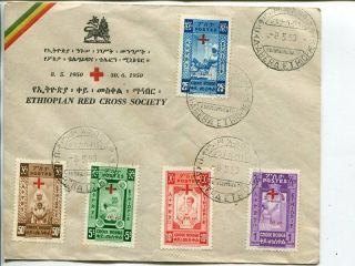 Ethiopia Red Cross Special Cover 8.  5.  1950